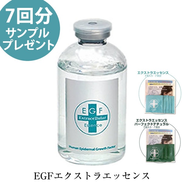 7ʬץץ쥼ȡEGFȥ饨å 60ml  EGFǧ Ʊ 󥱥 EGF ͵  BIOLONK Х 󥰥