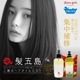 ȱ���� ���ؼ��إ�������ߥ��� 60ml �إ������� ���� �إ����� �ĥХ��� ���绺 ������� ���쥤��� �ĥХ������� ����Х� �ץ���ʥʥΥ������� Ƭ�饱�� �إ��ߥ��� ���ƥ����� �ݼ� �ĥ�Ф� ���᡼���佤 �ڤ��� ���� �����佤 �إإ�������