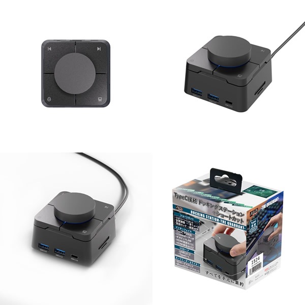 �����ꥢ ���������ɥ��� �ɥå��󥰥��ơ������ USB Type-C microSD HDMI �ϥ� �����ӥå�LAN USB���� SD������ 4K���� �ǥ奢�륹���å� ��®���� �ѥ����롼���� �ɥ饤�С����� THE QUADRANT AREA