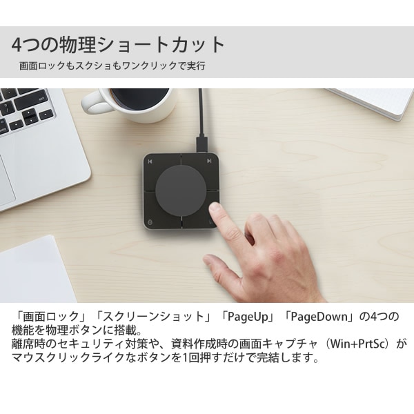 �����ꥢ ���������ɥ��� �ɥå��󥰥��ơ������ USB Type-C microSD HDMI �ϥ� �����ӥå�LAN USB���� SD������ 4K���� �ǥ奢�륹���å� ��®���� �ѥ����롼���� �ɥ饤�С����� THE QUADRANT AREA