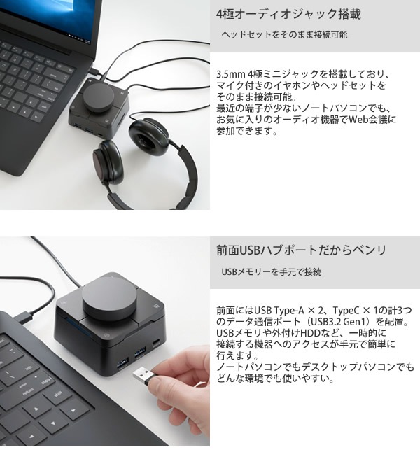 �����ꥢ ���������ɥ��� �ɥå��󥰥��ơ������ USB Type-C microSD HDMI �ϥ� �����ӥå�LAN USB���� SD������ 4K���� �ǥ奢�륹���å� ��®���� �ѥ����롼���� �ɥ饤�С����� THE QUADRANT AREA