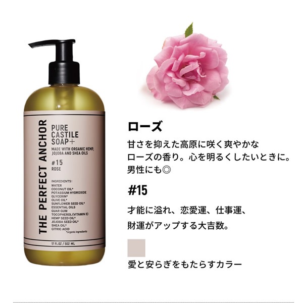 �����ѡ��ե����ȥ��󥫡� �ԥ奢���������륽���� �ץ饹 502ml �������˥å������� �ܥǥ��������� ����󥸥� ���� �ᥤ����Ȥ� ������ �Ф��� �����ס� ����������  ����󥸥� �������ӥ� �ϥ�ɥ����� �ܥǥ����� �����ȥɥ� ������ �