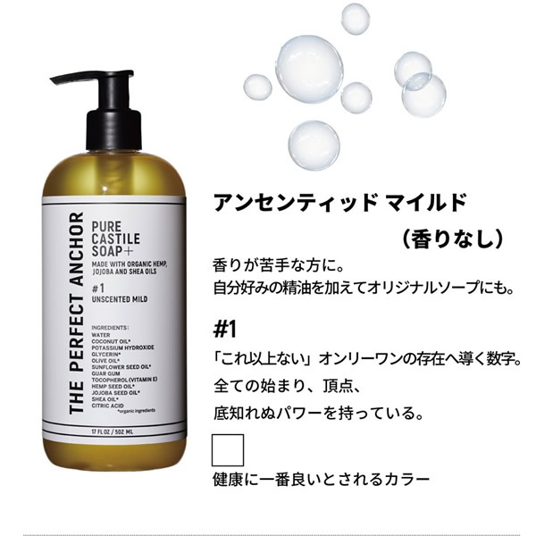 �����ѡ��ե����ȥ��󥫡� �ԥ奢���������륽���� �ץ饹 502ml �������˥å������� �ܥǥ��������� ����󥸥� ���� �ᥤ����Ȥ� ������ �Ф��� �����ס� ����������  ����󥸥� �������ӥ� �ϥ�ɥ����� �ܥǥ����� �����ȥɥ� ������ �