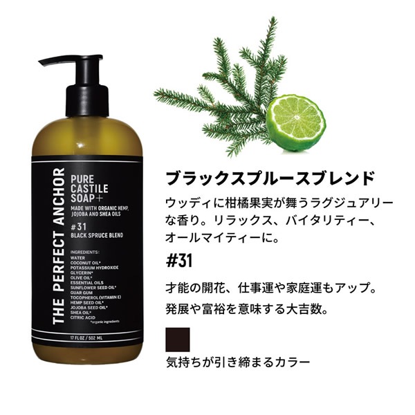 �����ѡ��ե����ȥ��󥫡� �ԥ奢���������륽���� �ץ饹 502ml �������˥å������� �ܥǥ��������� ����󥸥� ���� �ᥤ����Ȥ� ������ �Ф��� �����ס� ����������  ����󥸥� �������ӥ� �ϥ�ɥ����� �ܥǥ����� �����ȥɥ� ������ �
