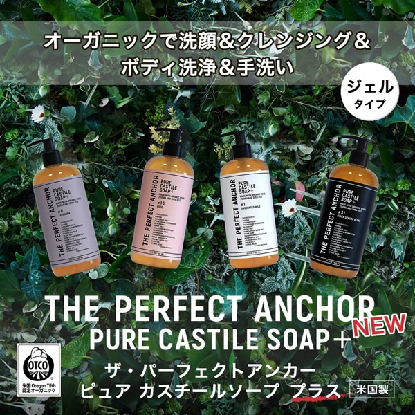 �����ѡ��ե����ȥ��󥫡� �ԥ奢���������륽���� �ץ饹 502ml �������˥å������� �ܥǥ��������� ����󥸥� ���� �ᥤ����Ȥ� ������ �Ф��� �����ס� ����������  ����󥸥� �������ӥ� �ϥ�ɥ����� �ܥǥ����� �����ȥɥ� ������ �