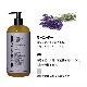 �����ѡ��ե����ȥ��󥫡� �ԥ奢���������륽���� �ץ饹 502ml �������˥å������� �ܥǥ��������� ����󥸥� ���� �ᥤ����Ȥ� ������ �Ф��� �����ס� ����������  ����󥸥� �������ӥ� �ϥ�ɥ����� �ܥǥ����� �����ȥɥ� ������ �