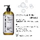 �����ѡ��ե����ȥ��󥫡� �ԥ奢���������륽���� �ץ饹 502ml �������˥å������� �ܥǥ��������� ����󥸥� ���� �ᥤ����Ȥ� ������ �Ф��� �����ס� ����������  ����󥸥� �������ӥ� �ϥ�ɥ����� �ܥǥ����� �����ȥɥ� ������ �