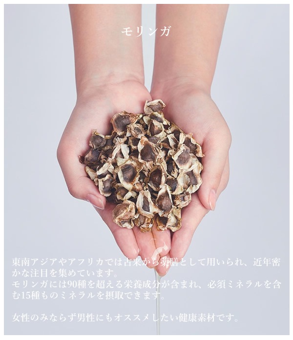 Ang.U ���󥸡��桼 �������˥å����󥬥ѥ����� 2g��30�� ���� �������˥å� ���ץ���� �ѥ����� ɬ�ܥ��ߥλ� �ӥ��ߥ�18���� �ߥͥ�� �������� ���ꥹ�ѥ�����