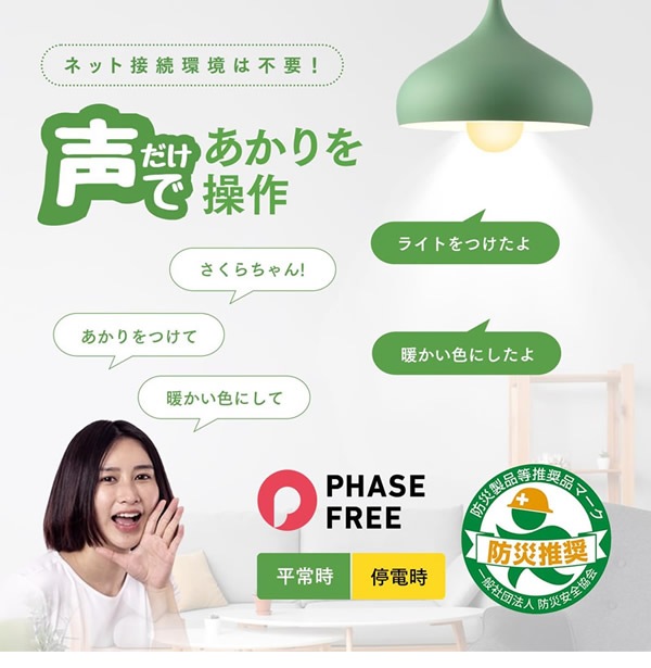 ��������ɺ�LED�ŵ� BB-01A LED �ŵ� ��ư���� ������� ���� SOS������ �ҳ� �ɺ� �ʥ���