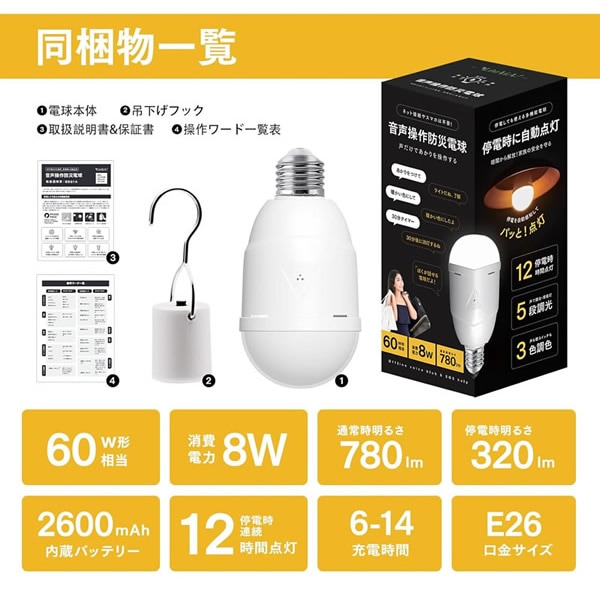 ��������ɺ�LED�ŵ� BB-01A LED �ŵ� ��ư���� ������� ���� SOS������ �ҳ� �ɺ� �ʥ���