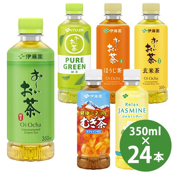 ��ƣ�� ���������� PET 350ml 24���� ���Ȥ����� ���� �ԥ奢���꡼�� �ۤ����� ������ �򹯥ߥͥ������ ���å������㥹�ߥ�ƥ��� �ݥ��åƥ��ܥȥ� �ڥåȥܥȥ�
