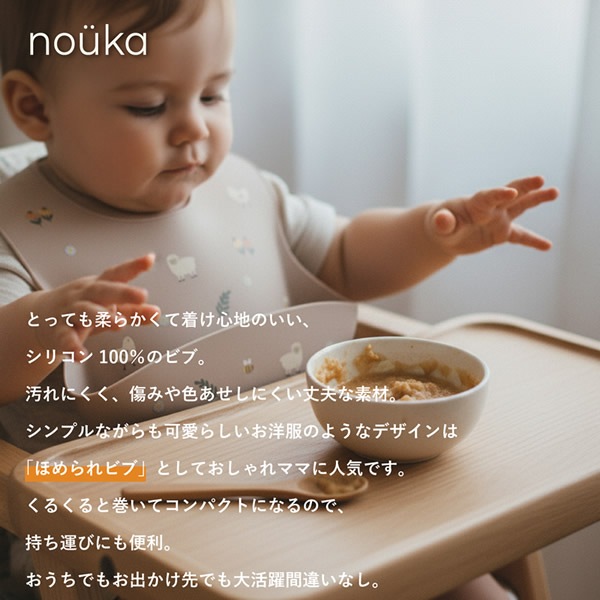 nouka �Ρ��� �ǥ�����ӥ� �֤���� ���ץ��� �ӥ� ���٤��ܤ� ���ꥳ��ӥ� ������ �ɿ� ®�� ������ ���絡 ������ �̱� ��� �٥ӡ� �İ���