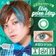 ƥ ǡ 1Ȣ10 饳 ǡ 14.5mm 1day ٤ ٤ʤ etia gelee 顼󥿥 󥿥ȥ 