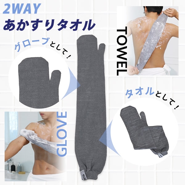 �ߥ�� �������꥿���� ������ ������ �Ѽ� ���� ����Ϥ ���� �Х����å� �������� ��ɷ� �������� ������ ����� MILINO