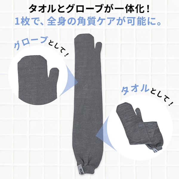 �ߥ�� �������꥿���� ������ ������ �Ѽ� ���� ����Ϥ ���� �Х����å� �������� ��ɷ� �������� ������ ����� MILINO