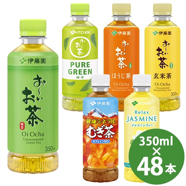 ��ƣ�� ���������� PET 350ml 48�� (24�ܡ�2������) ���Ȥ����� ���� �ԥ奢���꡼�� �ۤ����� ������ �򹯥ߥͥ������ ���å������㥹�ߥ�ƥ��� �ݥ��åƥ��ܥȥ� �ڥåȥܥȥ�