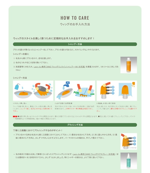 ��ѥ�ɥ����� ���� 5699 ���ޡ��ȥ��硼��(�ʥ�����֥�å�)  HOMME �ե륦���å� �����ץ� �����å� �����å� ���