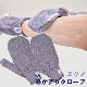 �ߥ�� �������ꥰ������ ������ ������ �Ѽ� ���� ����Ϥ ���� �Х����å� �������� ��ɷ� �������� ������ ����� MILINO
