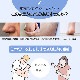 �ߥ�� �������ꥰ������ ������ ������ �Ѽ� ���� ����Ϥ ���� �Х����å� �������� ��ɷ� �������� ������ ����� MILINO