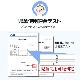 �ߥ�� �������ꥰ������ ������ ������ �Ѽ� ���� ����Ϥ ���� �Х����å� �������� ��ɷ� �������� ������ ����� MILINO