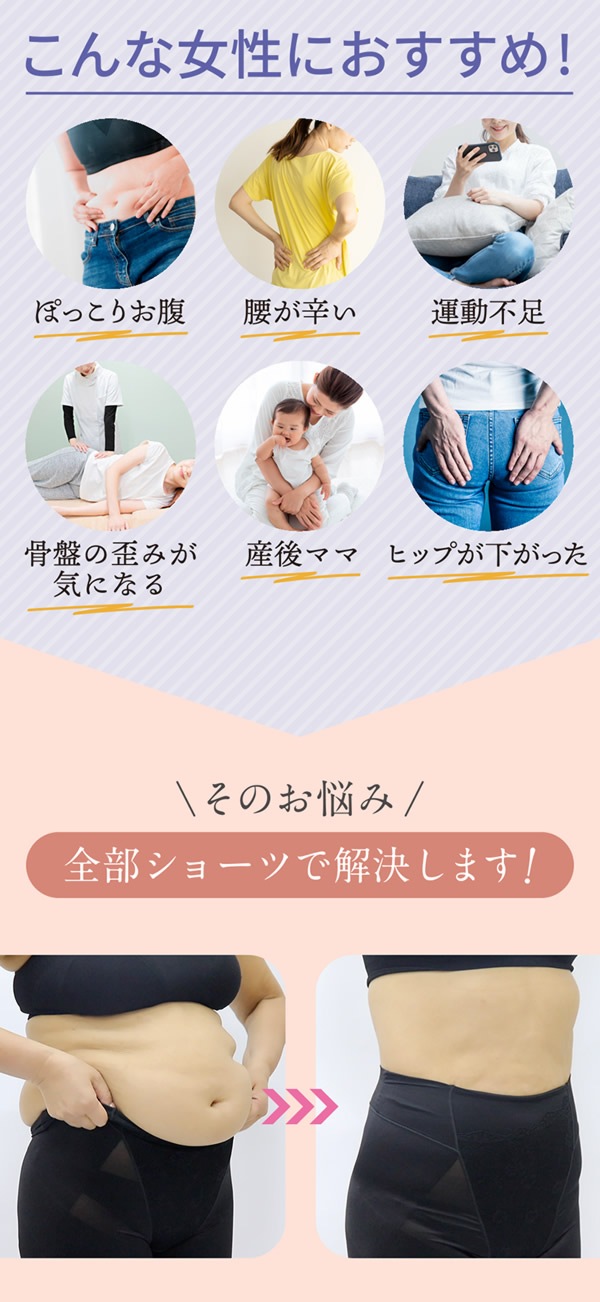 ���������� ������쥹���ץ���ॷ�硼�� �������� ���� ���硼�� ����ʡ� ���� ���� �����ɥ� ���� ��ư��­ �������� �����ե����� ��ʢ �Ĥ� ����� ����� ������쥹