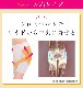 ���������� ������쥹���ץ���ॷ�硼�� �������� ���� ���硼�� ����ʡ� ���� ���� �����ɥ� ���� ��ư��­ �������� �����ե����� ��ʢ �Ĥ� ����� ����� ������쥹