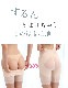 ���������� ������쥹���ץ���ॷ�硼�� �������� ���� ���硼�� ����ʡ� ���� ���� �����ɥ� ���� ��ư��­ �������� �����ե����� ��ʢ �Ĥ� ����� ����� ������쥹