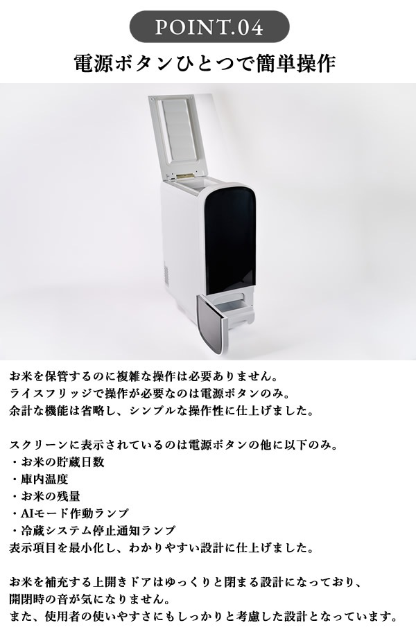 ����������Ź���᡼����ľ���ۥ饤���ե�å� ����� ����31kg ����������¢�� ��¢ ���� �ƤӤ� �饤�����ȥå��� ��ݤ ���� ���� ��¸ �ݴ� ����� ���٥����� AI��� ��ñ��� ��������å��� �͵� ���ե� �ץ쥼���