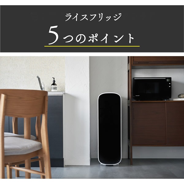 ����������Ź���᡼����ľ���ۥ饤���ե�å� ����� ����31kg ����������¢�� ��¢ ���� �ƤӤ� �饤�����ȥå��� ��ݤ ���� ���� ��¸ �ݴ� ����� ���٥����� AI��� ��ñ��� ��������å��� �͵� ���ե� �ץ쥼���