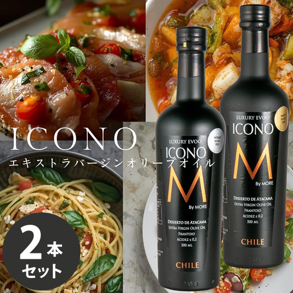 �������ȥ�С����� ���꡼�֥����� �������� ICONO olive oil FRUITY SPICY 500ml 2�ܥ��å� �������ȥ�С����� ���꡼���� ���꡼�֥����� �������ȥ���������� Ĵ̣�� �ѥ� ����� ���ҡ����� �ɥ�å��� ���ѥ����� �ե롼�ƥ��� �͵� ���ե� �ץ쥼���