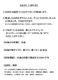 ���󤶤� Ǯ������� ����5�糧�å� ���󤶤� ���� ������ �ϥ�� �µ������� �񻺵������� ����� ��ߤ��� �Ĥ����� BBQ ������ �����ȥɥ� ������¸ �͵� ���ե� ������ ������ ���渵 £��ʪ ����̵��