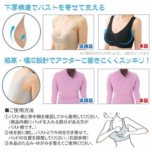 �������������롼�֥�  �֥饸�㡼 �Х��� ���� ����ʡ� �ᥤ�� ���� �饤�� �ѥå� �Υ�磻�䡼 ���� �󤻾夲 ������ ������