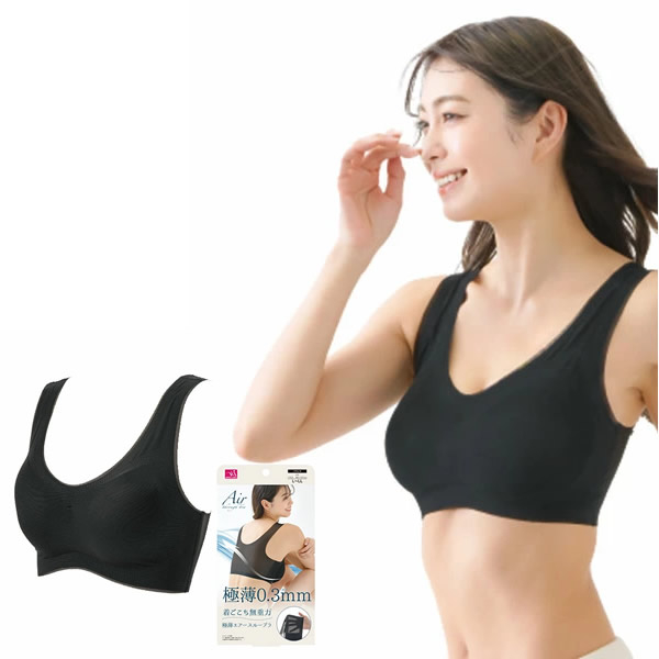 �������������롼�֥�  �֥饸�㡼 �Х��� ���� ����ʡ� �ᥤ�� ���� �饤�� �ѥå� �Υ�磻�䡼 ���� �󤻾夲 ������ ������