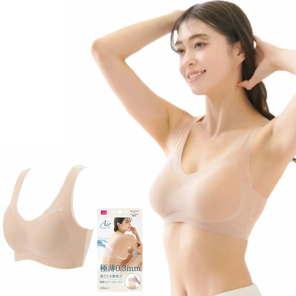 �������������롼�֥�  �֥饸�㡼 �Х��� ���� ����ʡ� �ᥤ�� ���� �饤�� �ѥå� �Υ�磻�䡼 ���� �󤻾夲 ������ ������