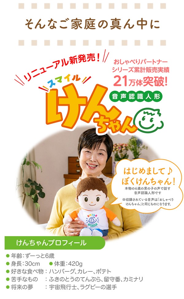 ����ǧ���ͷ� ���ޥ��뤱������ ����٤� �̤������ �ͷ� ����ͷ� ���å��ܥå� ������� ���� ����� ����� ��Ϸ���� ������ ����� �ץ쥼��� �͵� �İ��� ���ե� ���å� ���� ������٤� �ߡ������ ���Ф��̥�����