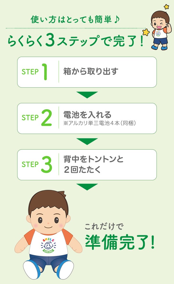 ����ǧ���ͷ� ���ޥ��뤱������ ����٤� �̤������ �ͷ� ����ͷ� ���å��ܥå� ������� ���� ����� ����� ��Ϸ���� ������ ����� �ץ쥼��� �͵� �İ��� ���ե� ���å� ���� ������٤� �ߡ������ ���Ф��̥�����