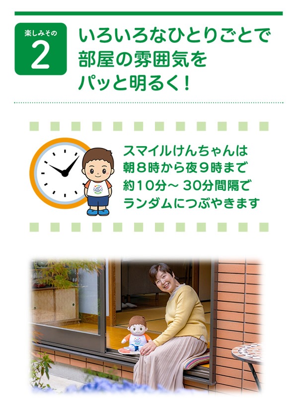 ����ǧ���ͷ� ���ޥ��뤱������ ����٤� �̤������ �ͷ� ����ͷ� ���å��ܥå� ������� ���� ����� ����� ��Ϸ���� ������ ����� �ץ쥼��� �͵� �İ��� ���ե� ���å� ���� ������٤� �ߡ������ ���Ф��̥�����