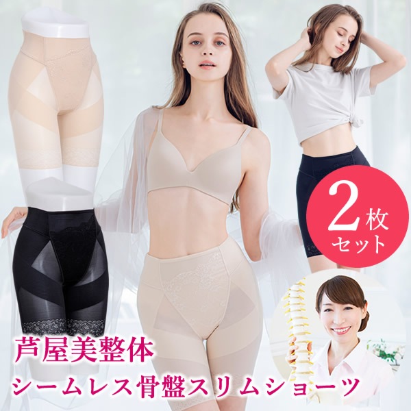 ���������� ������쥹���ץ���ॷ�硼�� 2�祻�å� �������� ���� ���硼�� ����ʡ� ���� ���� �����ɥ� ���� ��ư��­ �������� �����ե����� ��ʢ �Ĥ� ����� ����� ������쥹