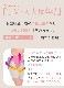 ���������� ������쥹���ץ���ॷ�硼�� 2�祻�å� �������� ���� ���硼�� ����ʡ� ���� ���� �����ɥ� ���� ��ư��­ �������� �����ե����� ��ʢ �Ĥ� ����� ����� ������쥹