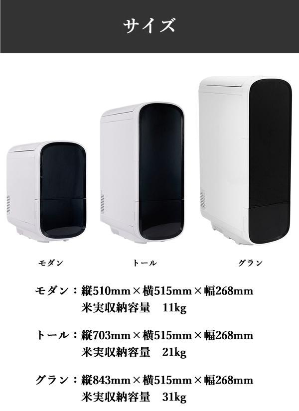 ����������Ź���᡼����ľ���ۥ饤���ե�å� ����� ����11kg ����������¢�� ��¢ ���� �ƤӤ� �饤�����ȥå��� ��ݤ ���� ���� ��¸ �ݴ� ����� ���٥����� AI��� ��ñ��� ��������å��� �͵� ���ե� �ץ쥼���