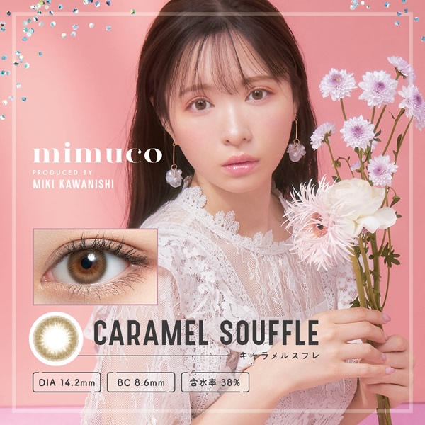 mimuco(�ߥॳ) 1Ȣ10�� ���饳�� ���ǡ� �٤��� �٤ʤ� ���顼���󥿥��� ���󥿥��� 1���Ȥ��Τ� 1day