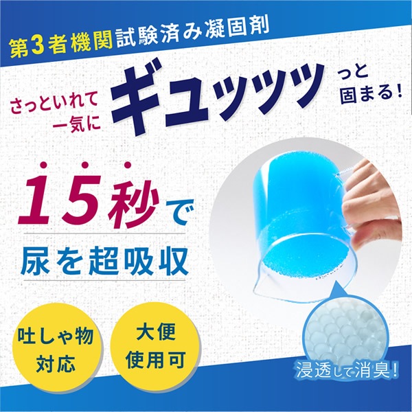 MOSHIMO HACK ѥȥ 100ʬ ʰץȥ ӥȥ  ɺҥȥ ҳѥȥ  ̺ ɽ ý  ŸǺ 15ǯ¸ ɺ ҳ Ͽк  ŸǺ ۵ޥȥ  