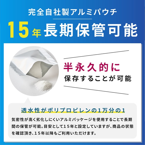 MOSHIMO HACK ѥȥ 100ʬ ʰץȥ ӥȥ  ɺҥȥ ҳѥȥ  ̺ ɽ ý  ŸǺ 15ǯ¸ ɺ ҳ Ͽк  ŸǺ ۵ޥȥ  
