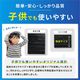MOSHIMO HACK ѥȥ 100ʬ ʰץȥ ӥȥ  ɺҥȥ ҳѥȥ  ̺ ɽ ý  ŸǺ 15ǯ¸ ɺ ҳ Ͽк  ŸǺ ۵ޥȥ  