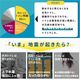 MOSHIMO HACK ѥȥ 100ʬ ʰץȥ ӥȥ  ɺҥȥ ҳѥȥ  ̺ ɽ ý  ŸǺ 15ǯ¸ ɺ ҳ Ͽк  ŸǺ ۵ޥȥ  