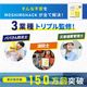 MOSHIMO HACK ѥȥ 100ʬ ʰץȥ ӥȥ  ɺҥȥ ҳѥȥ  ̺ ɽ ý  ŸǺ 15ǯ¸ ɺ ҳ Ͽк  ŸǺ ۵ޥȥ  