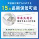 MOSHIMO HACK ѥȥ 100ʬ ʰץȥ ӥȥ  ɺҥȥ ҳѥȥ  ̺ ɽ ý  ŸǺ 15ǯ¸ ɺ ҳ Ͽк  ŸǺ ۵ޥȥ  