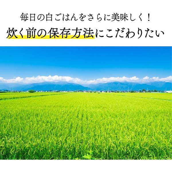 ����������Ź���᡼����ľ���ۥ饤���ե�å� �ȡ��� ����21kg ����������¢�� ��¢ ���� �ƤӤ� �饤�����ȥå��� ��ݤ ���� ���� ��¸ �ݴ� ����� ���٥����� AI��� ��ñ��� ��������å��� �͵� ���ե� �ץ쥼���