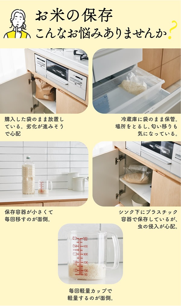 ����������Ź���᡼����ľ���ۥ饤���ե�å� �ȡ��� ����21kg ����������¢�� ��¢ ���� �ƤӤ� �饤�����ȥå��� ��ݤ ���� ���� ��¸ �ݴ� ����� ���٥����� AI��� ��ñ��� ��������å��� �͵� ���ե� �ץ쥼���