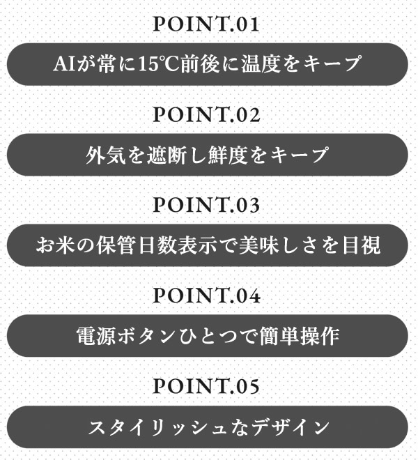 ����������Ź���᡼����ľ���ۥ饤���ե�å� �ȡ��� ����21kg ����������¢�� ��¢ ���� �ƤӤ� �饤�����ȥå��� ��ݤ ���� ���� ��¸ �ݴ� ����� ���٥����� AI��� ��ñ��� ��������å��� �͵� ���ե� �ץ쥼���